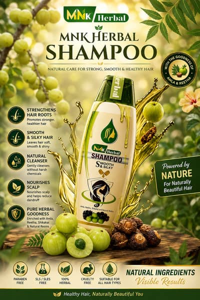 shampoo / herbal shampoo / herbal products / mnk products