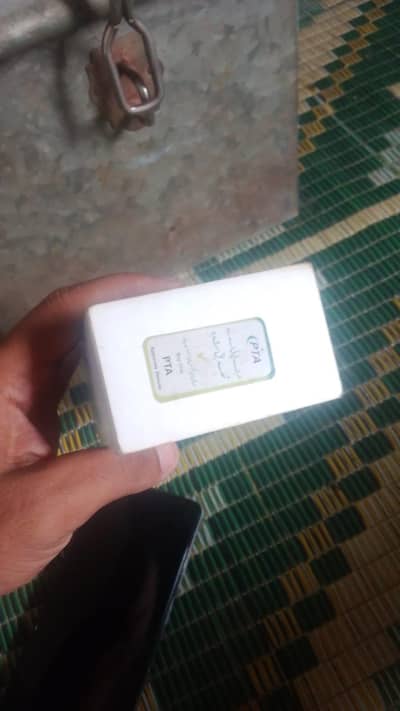 Samsung Mobile A51