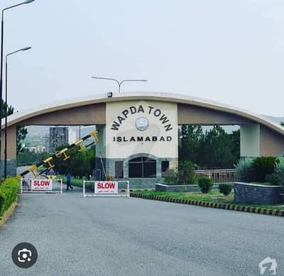 Wapda Town Islamabad D Block Good Location 10 Marla Plot Available For Sale