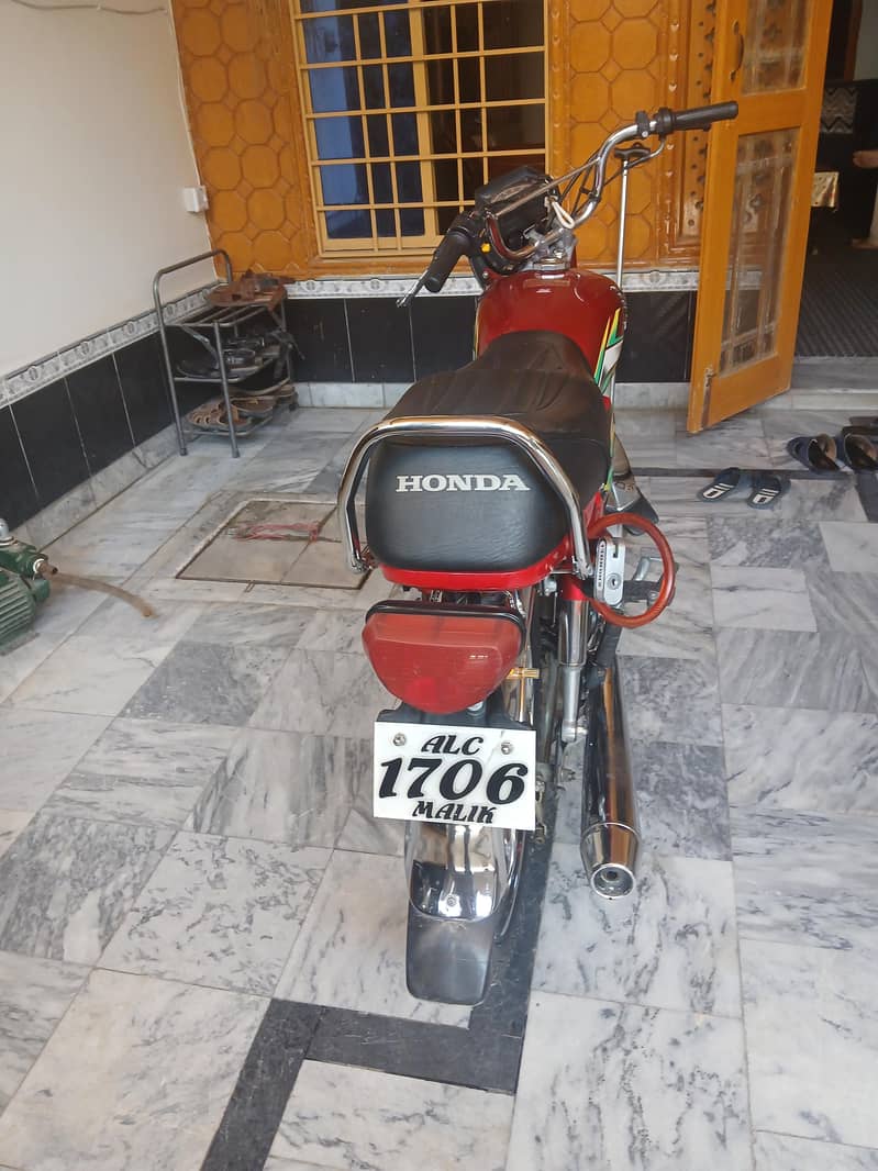 Honda 1