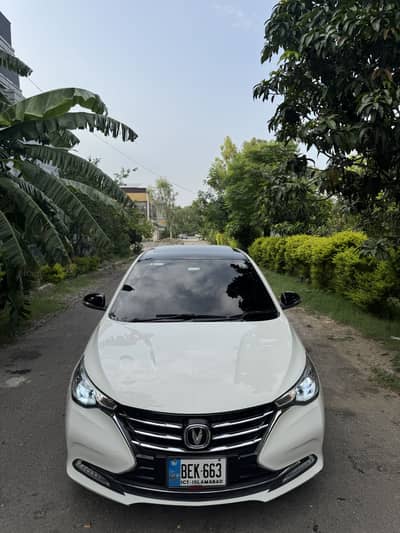 Changan Alsvin 2024