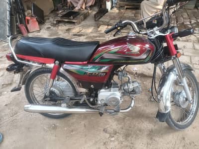 Honda cd70