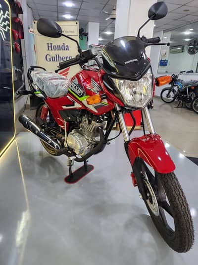 Honda CB125F 2026, Honda CD 70 2026 model
