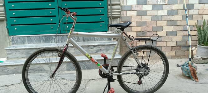 FOR SALE