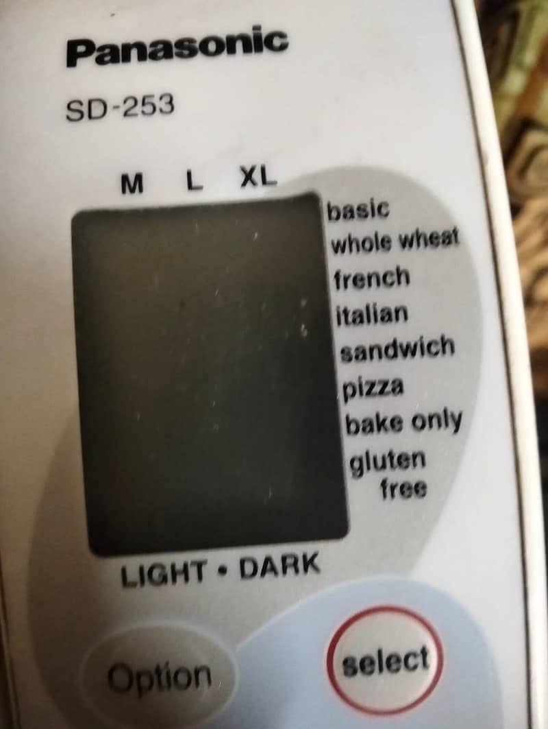 Panasonic SD-253 Bread Maker 2