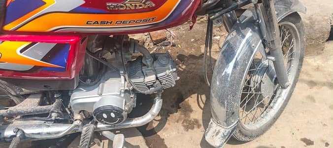 Honda 70