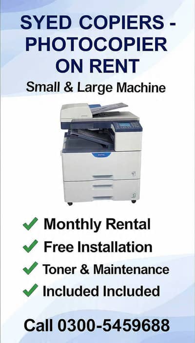 Syed photocopy