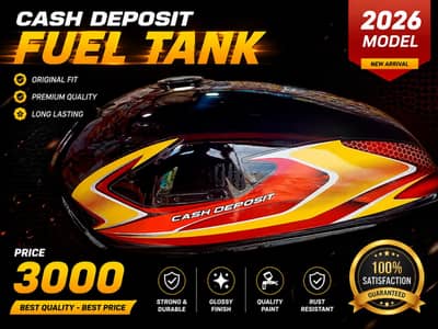  Cash Deposit Fuel Tank | 2026 Model | New Design