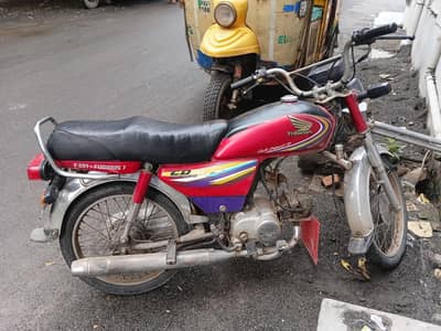 Honda CD 70