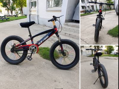Bicycle