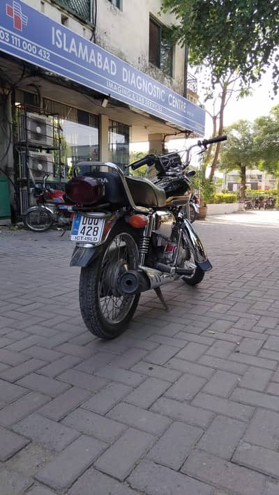 Honda cg 125 2021 special edition
