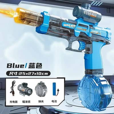 Best Automatic Water Gun