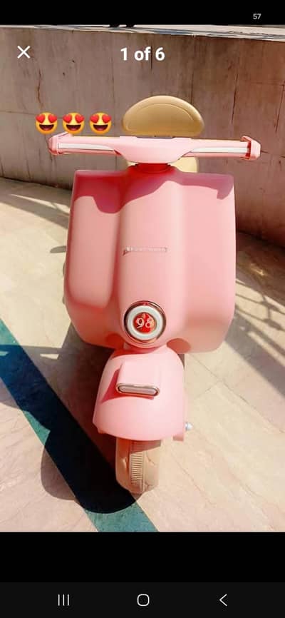 kids scooter