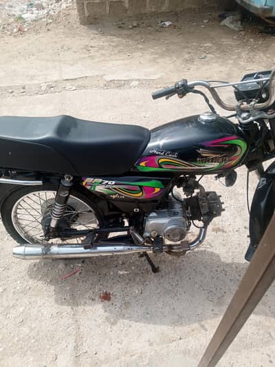 superpower bike for sale only interested people can contact