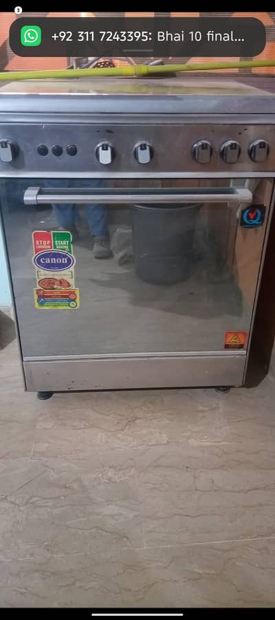 3 brunar Wala Chula plus ovan argent sale