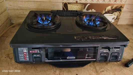 Japanese Paloma Gas Stove