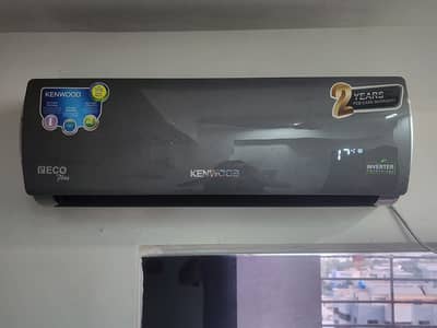 Kenwood eEco Plus Inverter AC, 3 Units