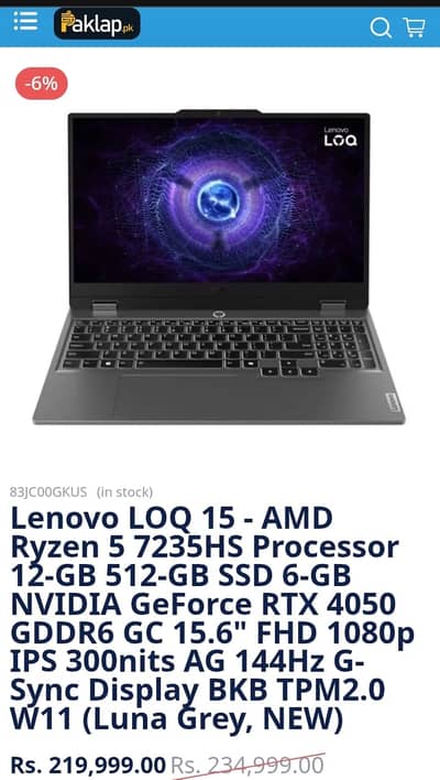 LENOVO LOQ 15 rtx 4050 GAMING LAPTOP FOR SALE