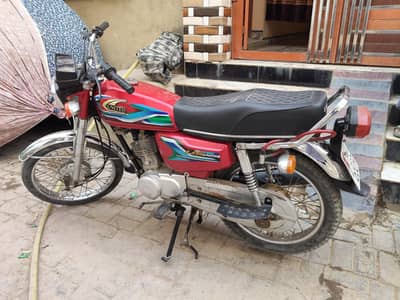 urgent sale