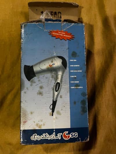 Hair Dryer