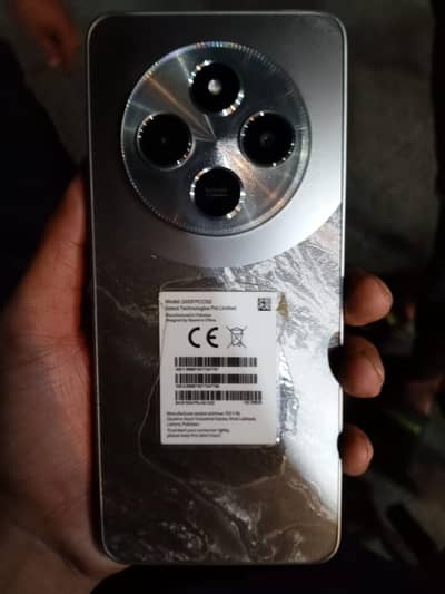 redmi Poco c75 8 256