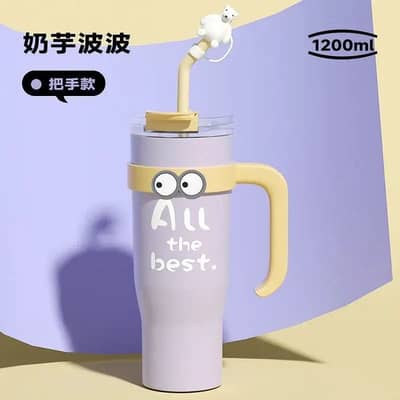 Tumbler