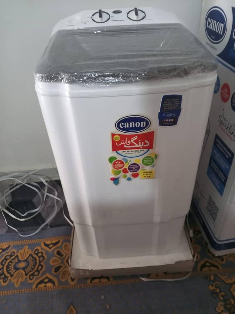 Washing machine 0