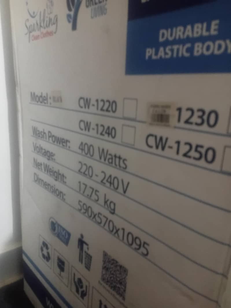 Washing machine 3