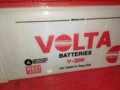 Volta v200