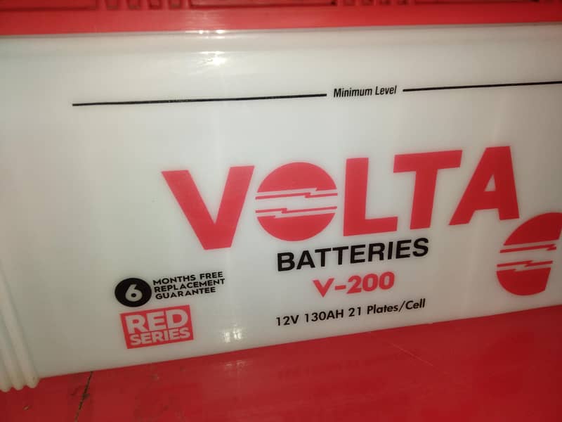 Volta v200 0
