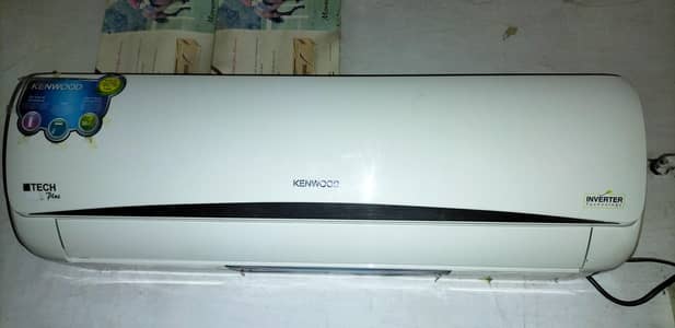 Kenwood DC Invertor
