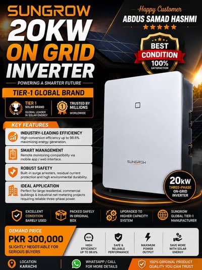Sungrow 20KW On-Grid Inverter | 3-Phase | Tier-1 | Excellent Condition