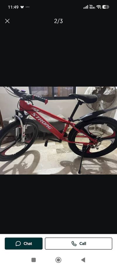 kids cycle 26 no