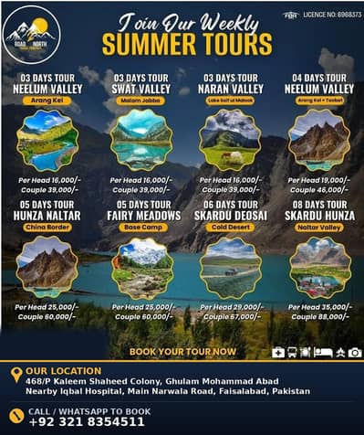 Travel and Tours /Weekly Summer Tours 2026 /Hunza, Skardu, Naran, Swat