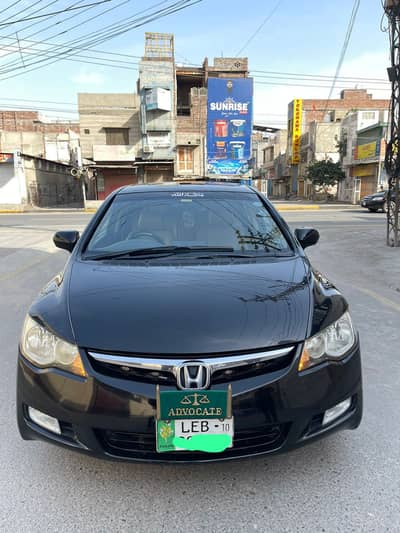 Honda Civic VTi 2010