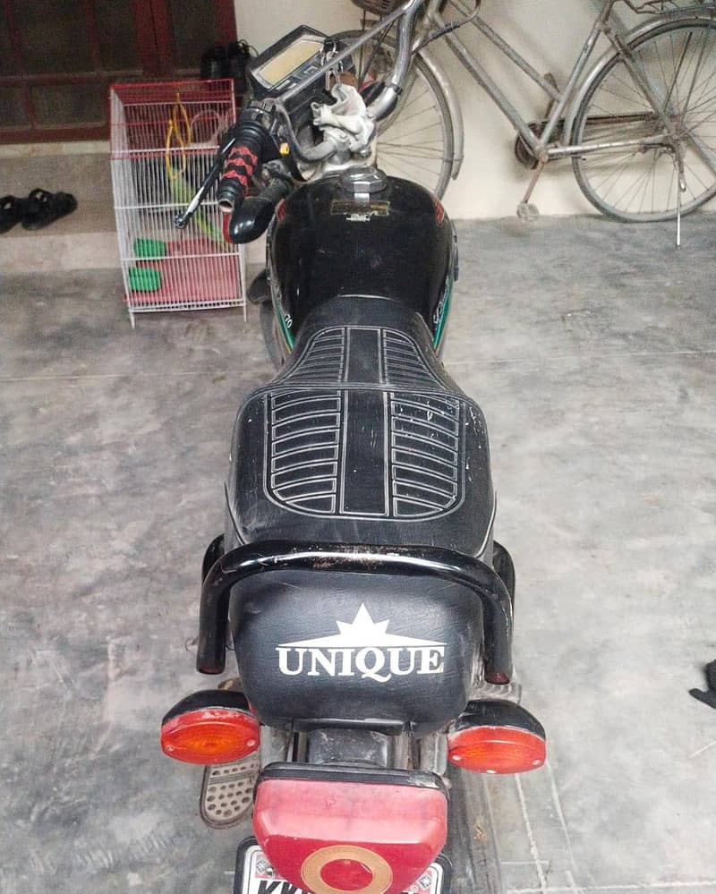 Unique 2017 1