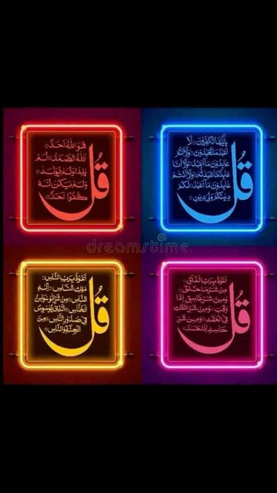 Waheeda Ameen