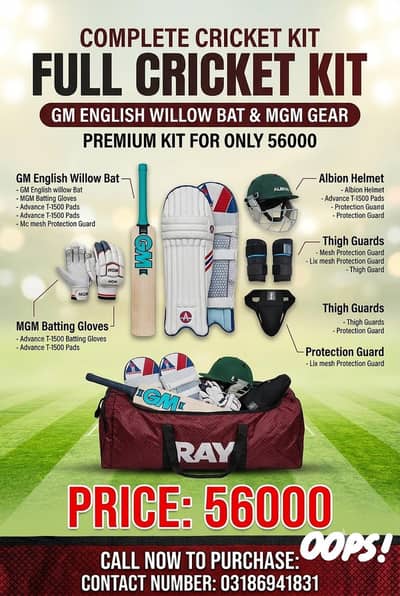 Complete Cricket Hard ball kit/ Cricket Kit/ Kit In Islamabad