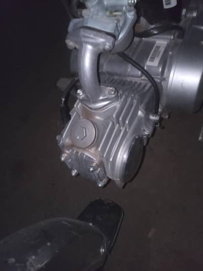 Honda 70CC 2025/26