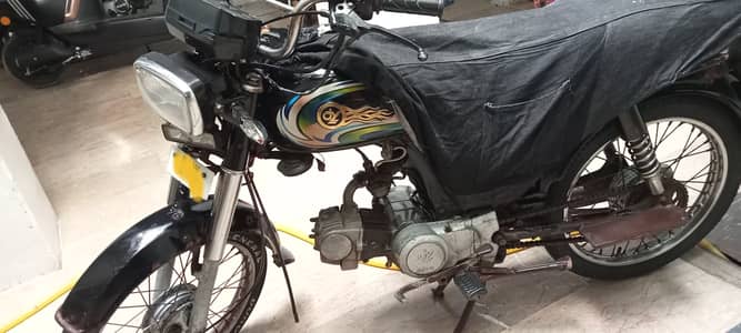 Yamaha Dhoom YD-70 2018