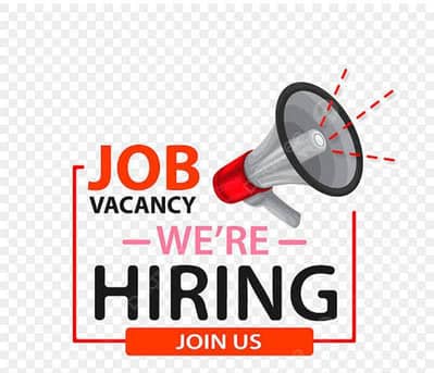 we are hiring