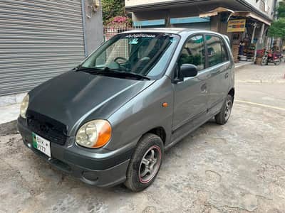 Hyundai Santro 2005 executive