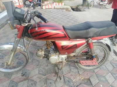 2 china bike sell