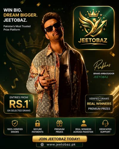Get Chance to Win | Jeetobaz. pk