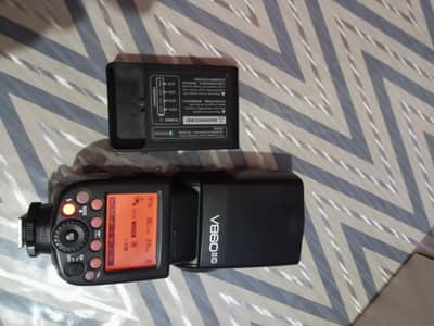 sale my favorite gadget
