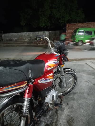 road Prince 70 03236616405