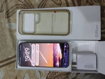 Xiaomi 17 Pro Max 16/512GB | Open Box