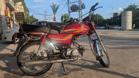 Honda 2012 CD 70 || First Owner