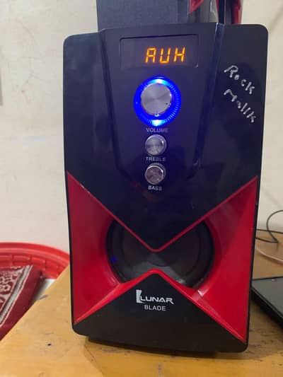 Lunar Blade 2.1 Channel Speaker System for Sale