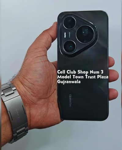 Huawei Pura 90 Pro Max